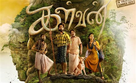 tailyogi|Watch Tamil Movies Online 